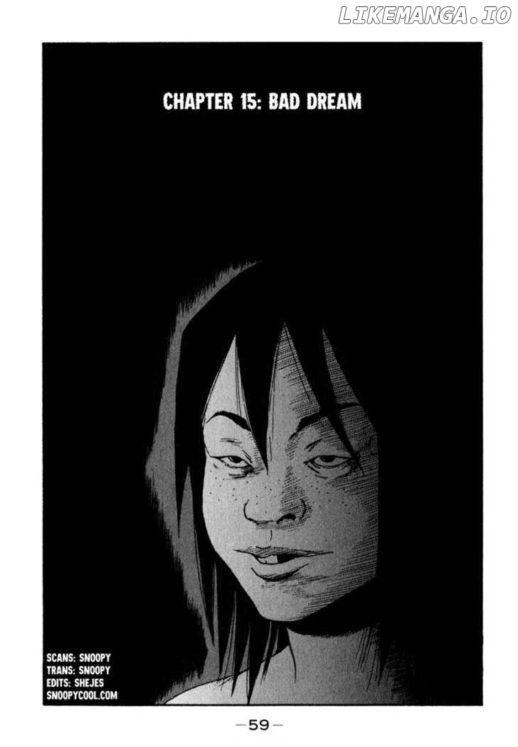 Himizu - Manga chapter 15 - page 1