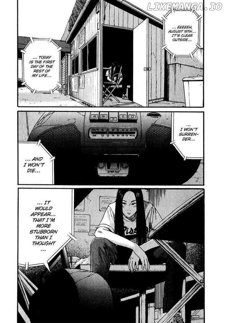 Himizu - Manga chapter 18 - page 16