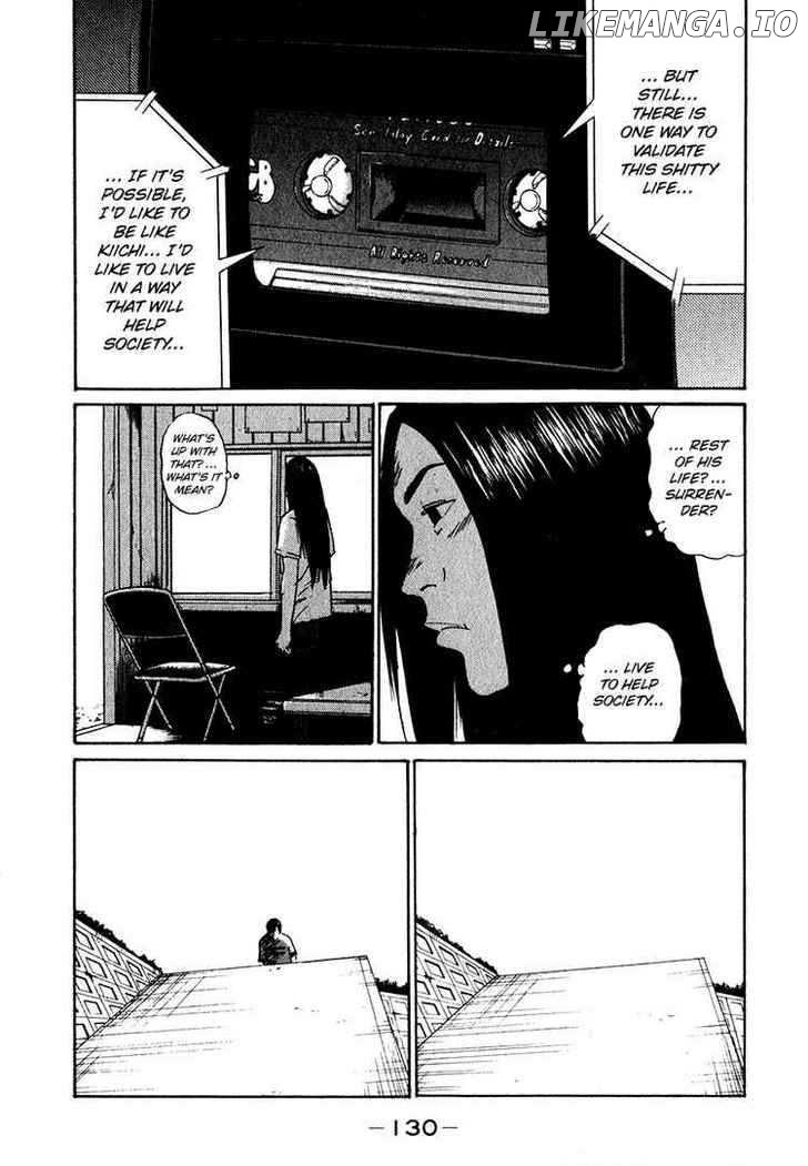 Himizu - Manga chapter 18 - page 17