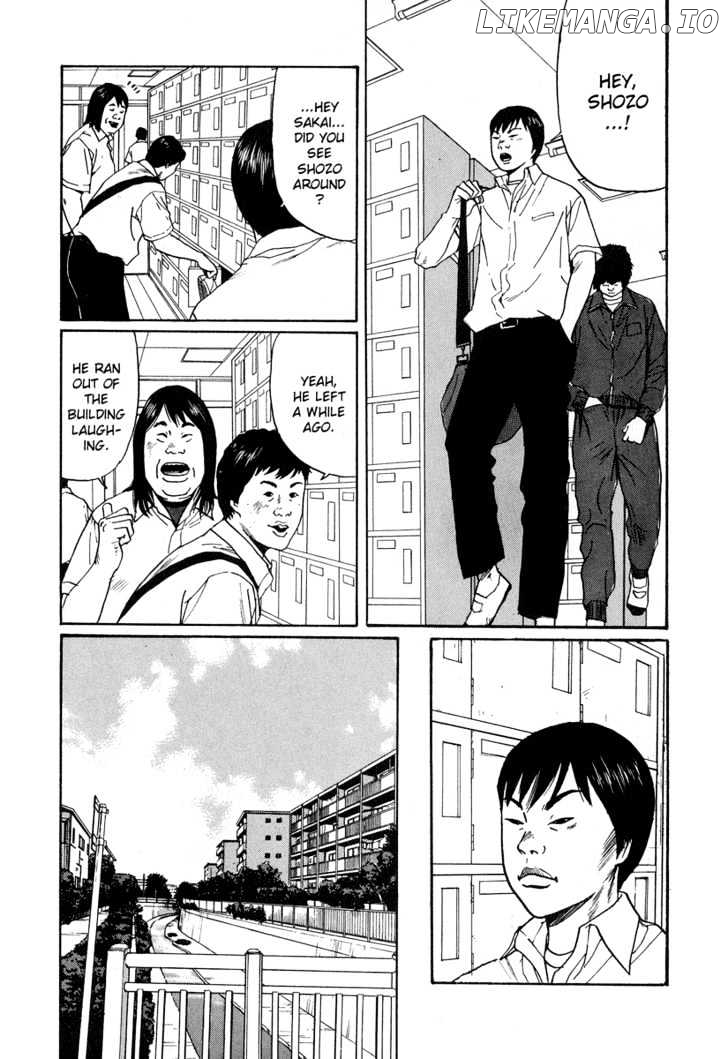 Himizu - Manga chapter 2 - page 5