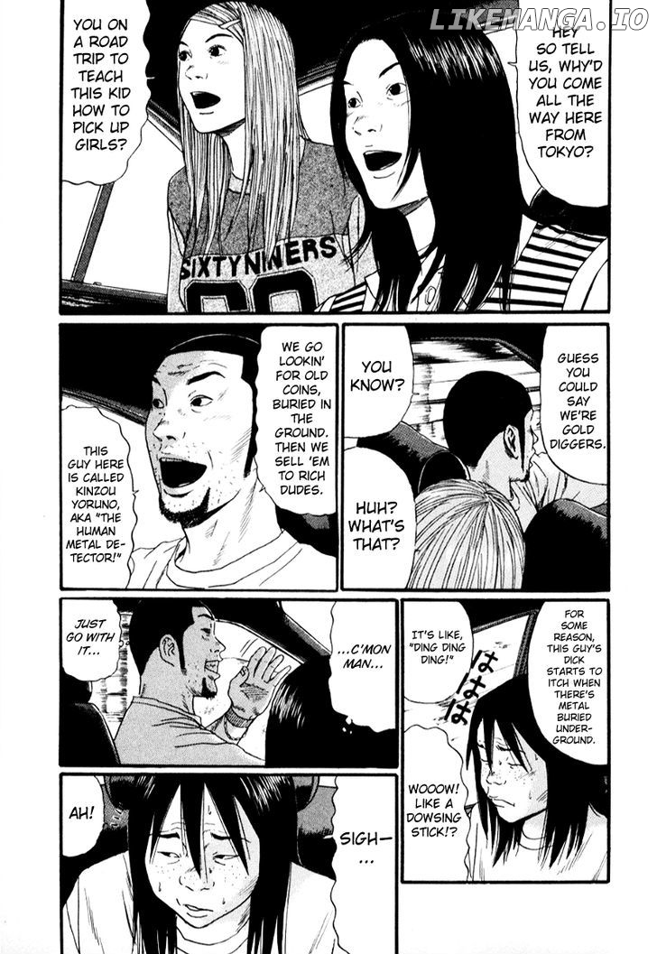 Himizu - Manga chapter 20 - page 5