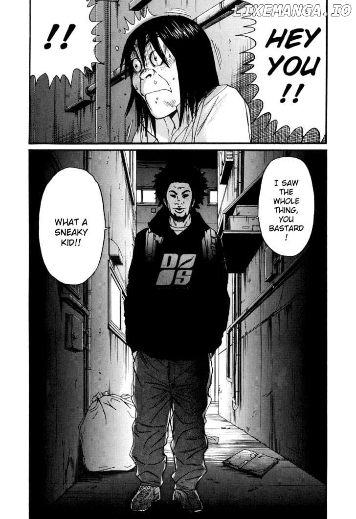 Himizu - Manga chapter 9 - page 14