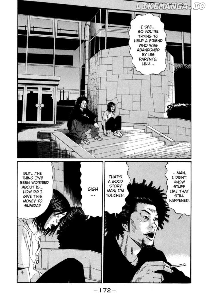 Himizu - Manga chapter 9 - page 16