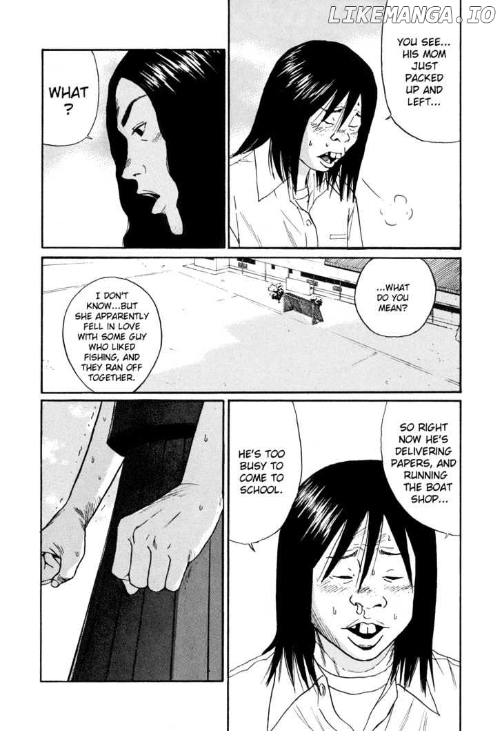 Himizu - Manga chapter 9 - page 7