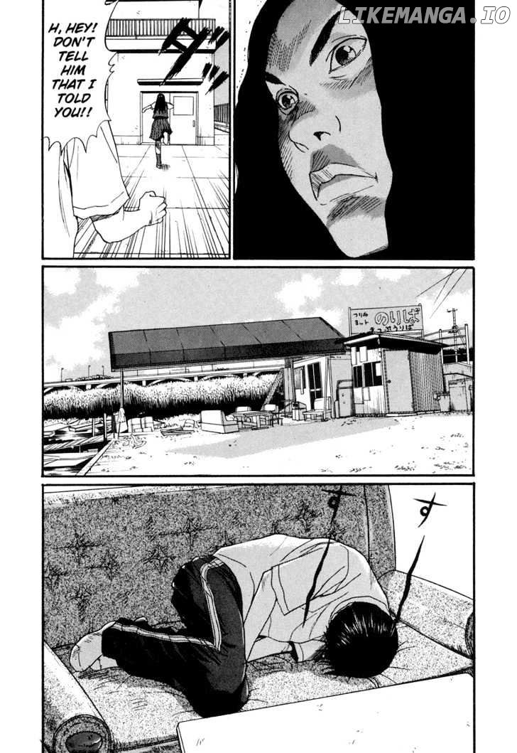 Himizu - Manga chapter 9 - page 8