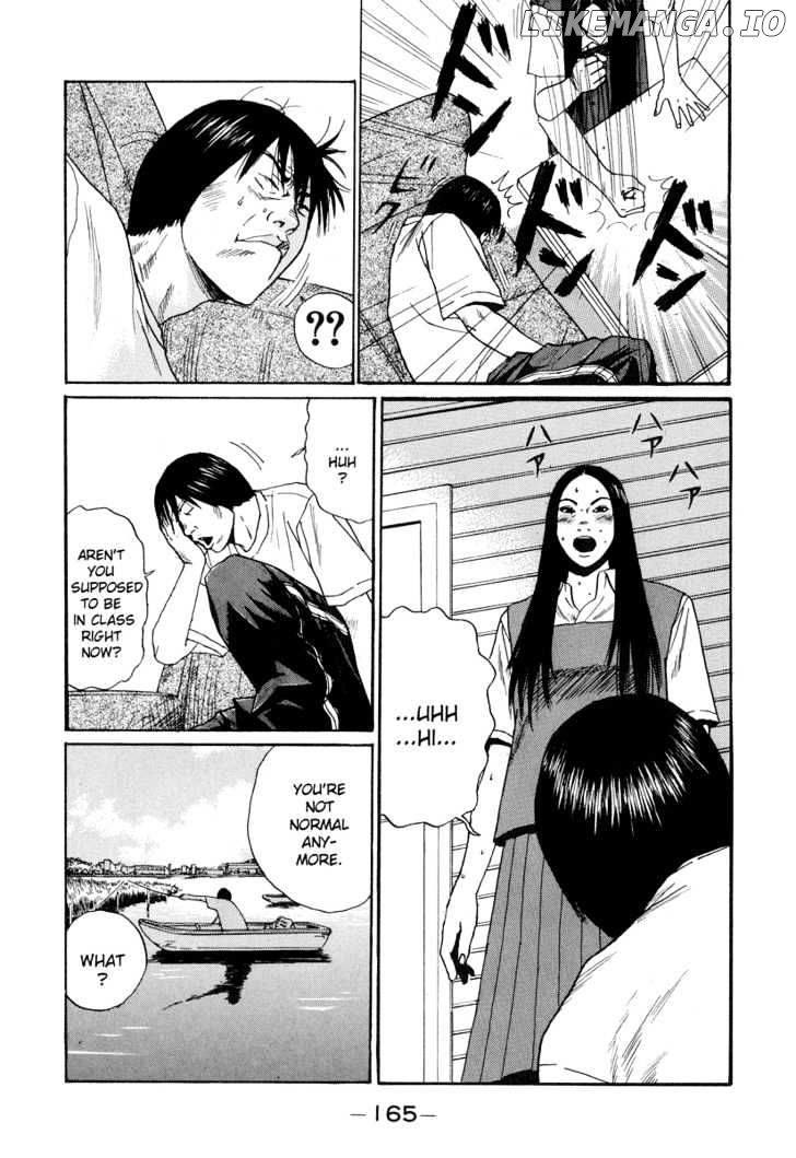 Himizu - Manga chapter 9 - page 9