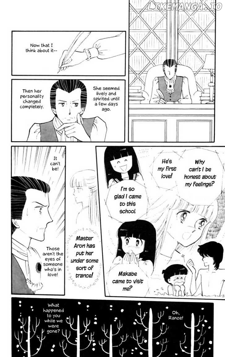 Tokimeki Tonight chapter 8 - page 14