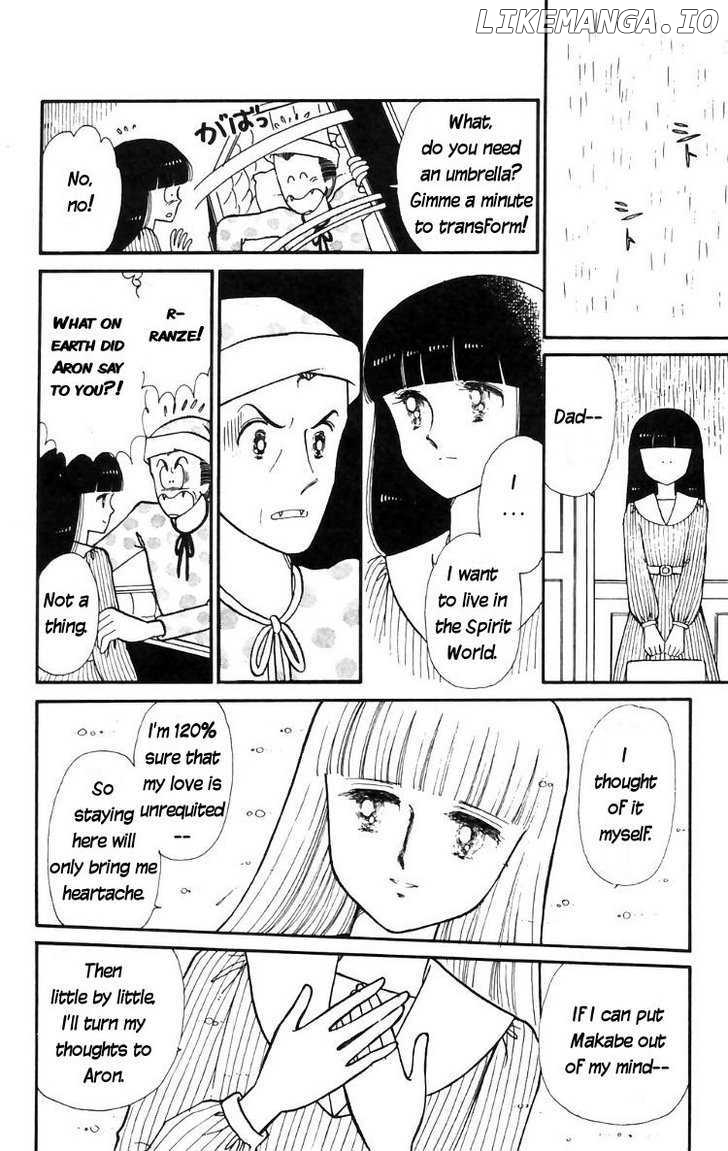 Tokimeki Tonight chapter 12 - page 20