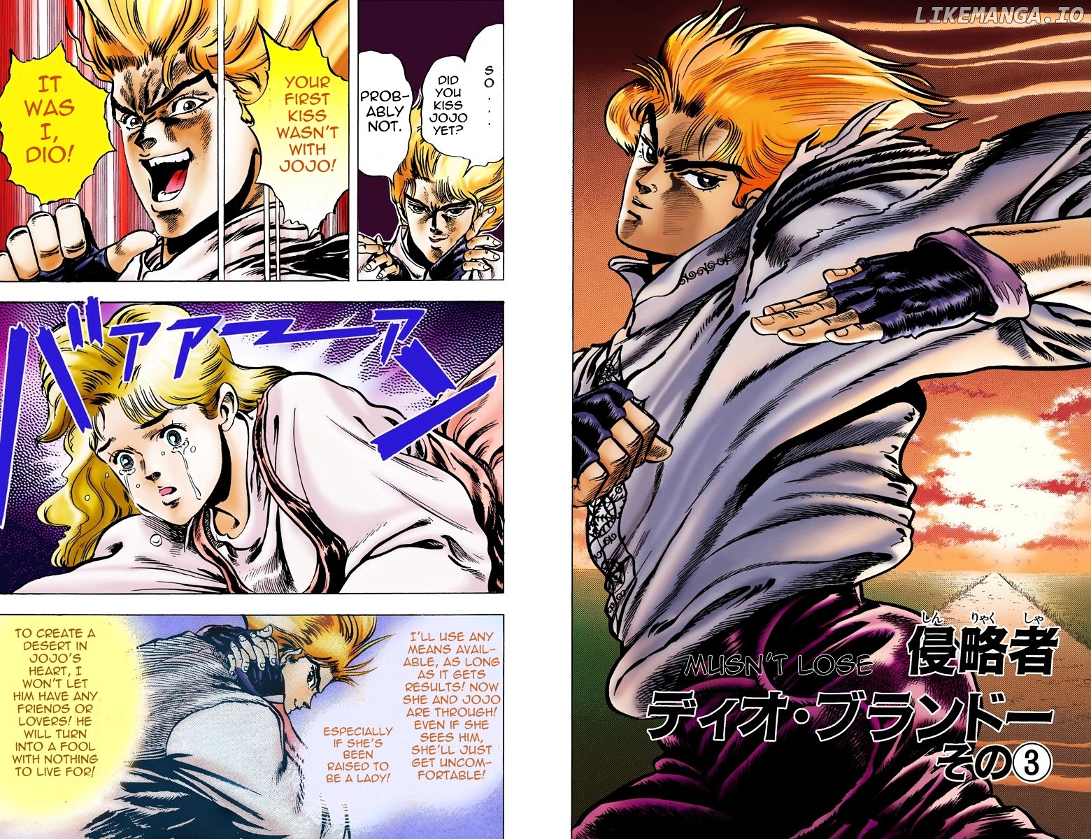 Phantom Blood chapter 4 - page 2