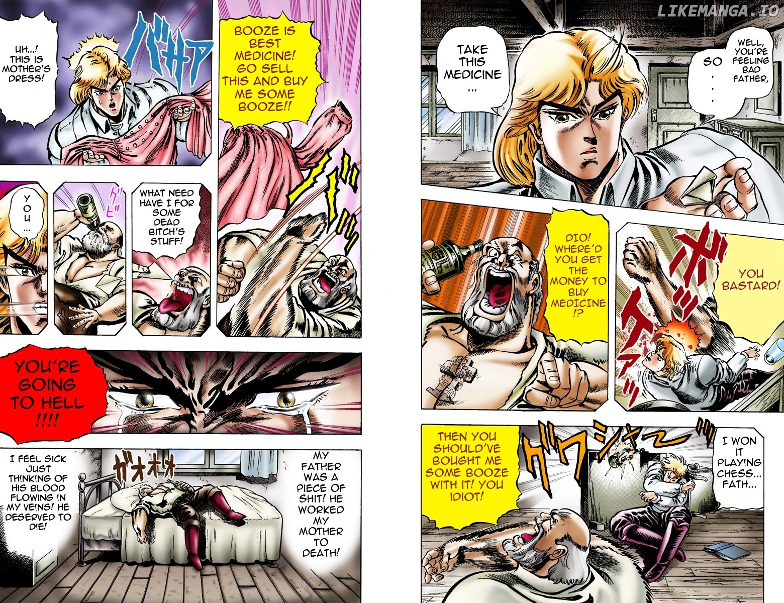 Phantom Blood chapter 7 - page 2