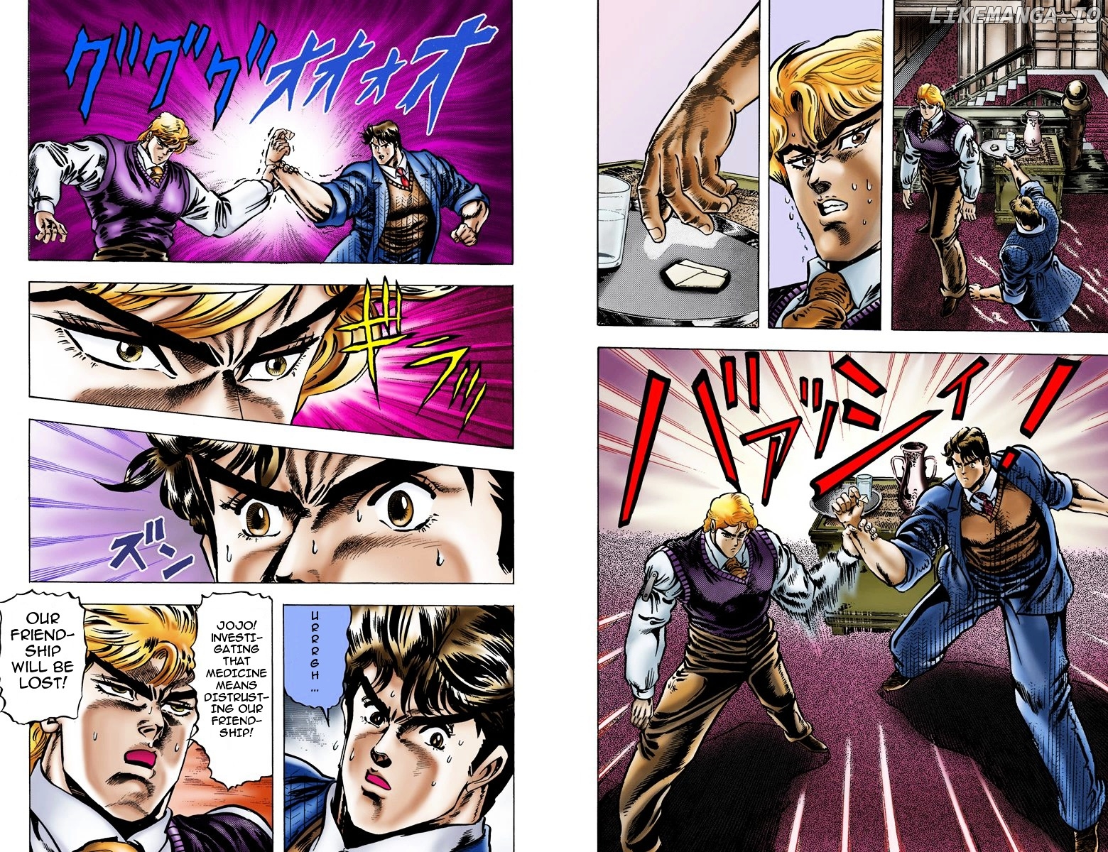 Phantom Blood chapter 7 - page 6