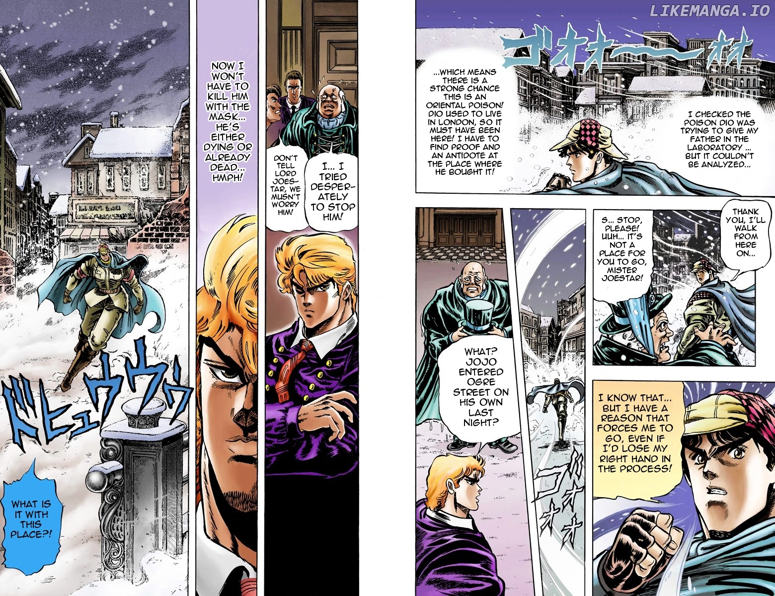 Phantom Blood chapter 8 - page 7