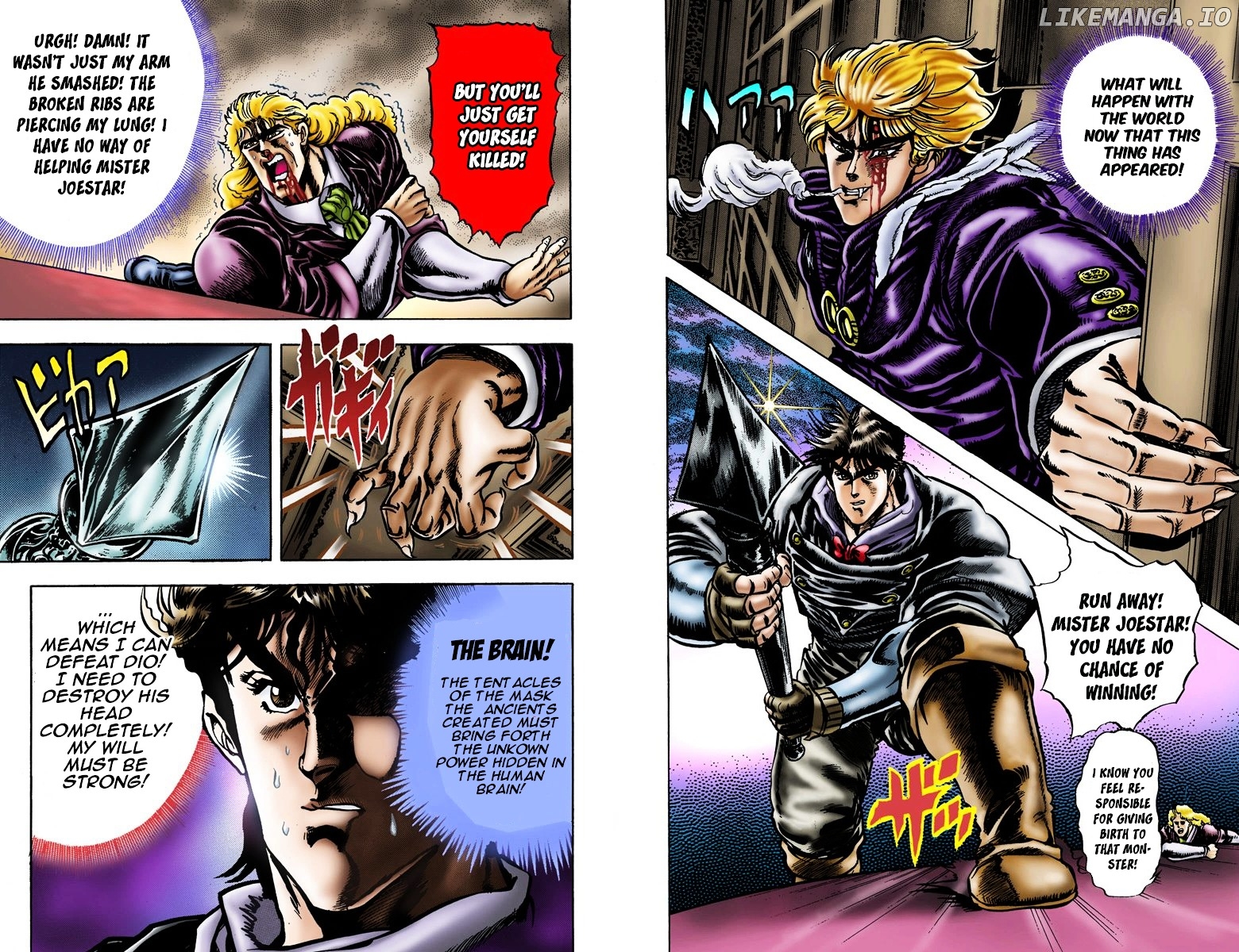 Phantom Blood chapter 14 - page 3