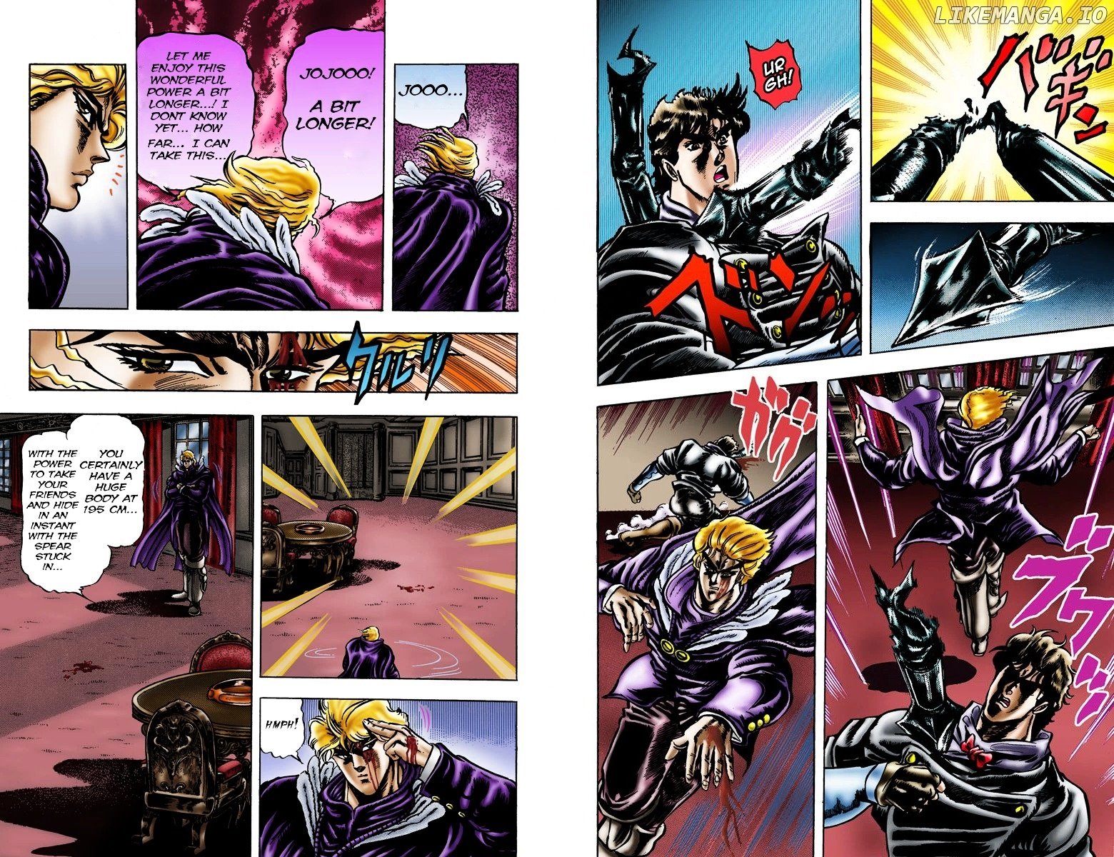 Phantom Blood chapter 14 - page 9