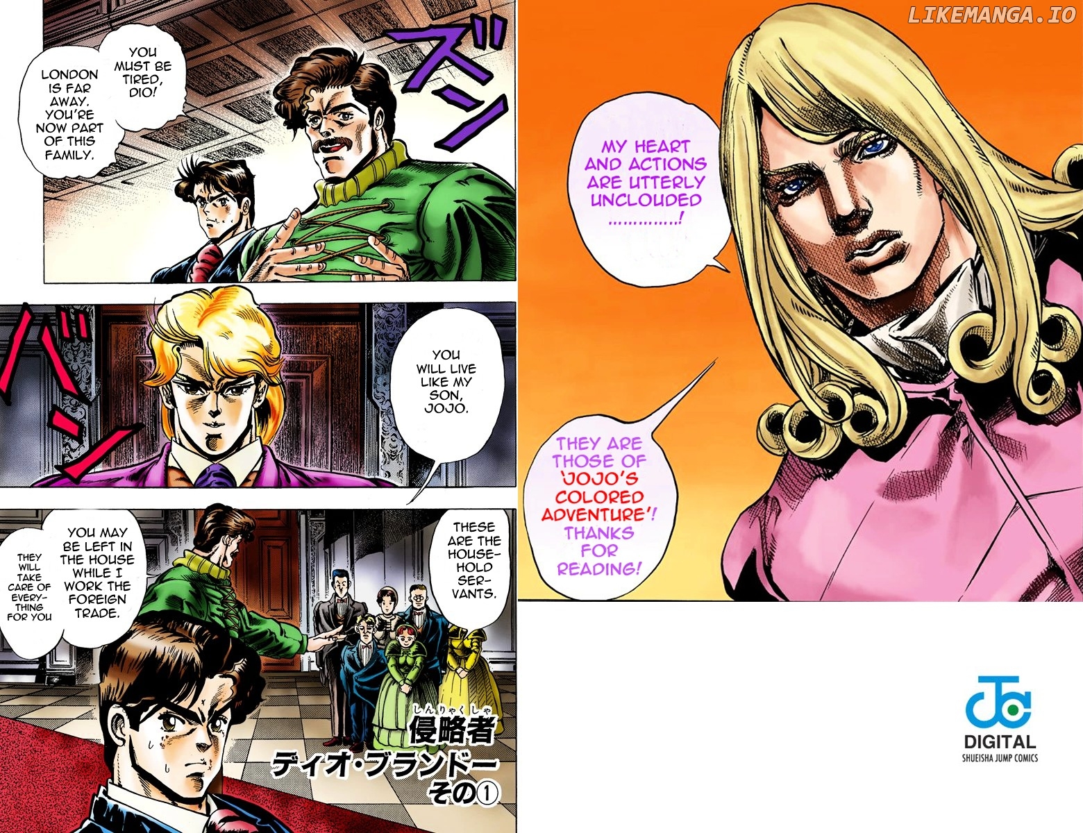 Phantom Blood chapter 2 - page 1