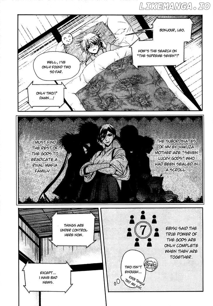 Shichifuku Mafia chapter 3 - page 8