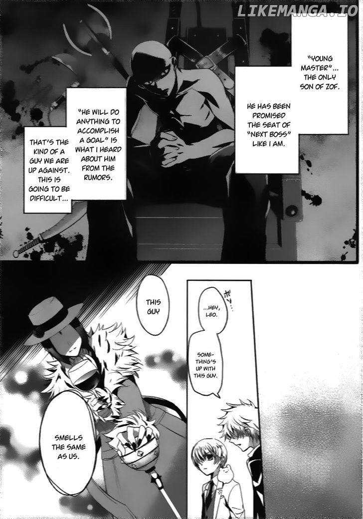 Shichifuku Mafia chapter 6 - page 6