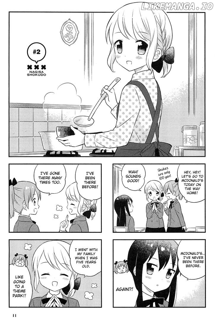 Nagisa Shokudou chapter 2 - page 3