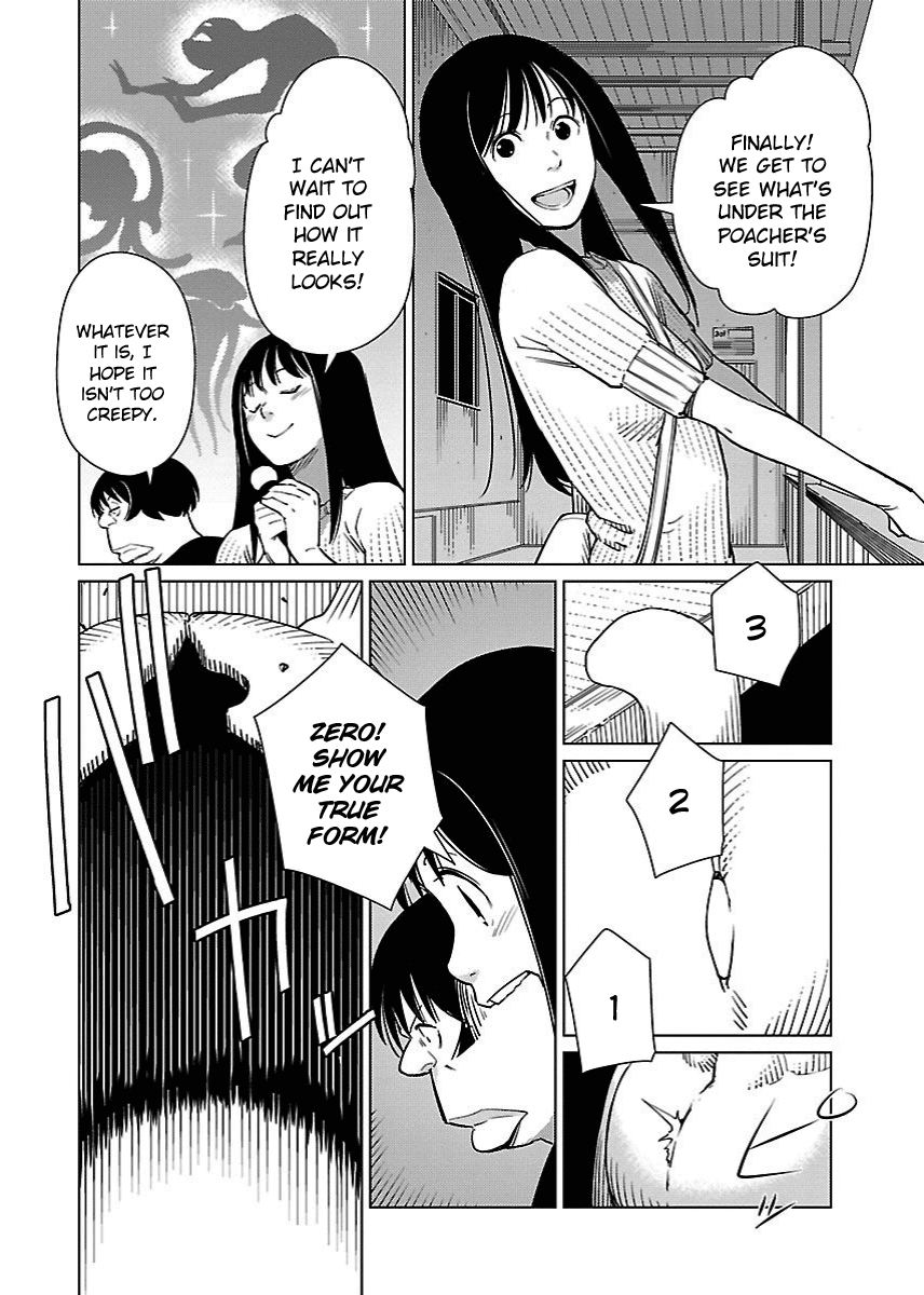 Hyakumanjou Labyrinth chapter 18 - page 16