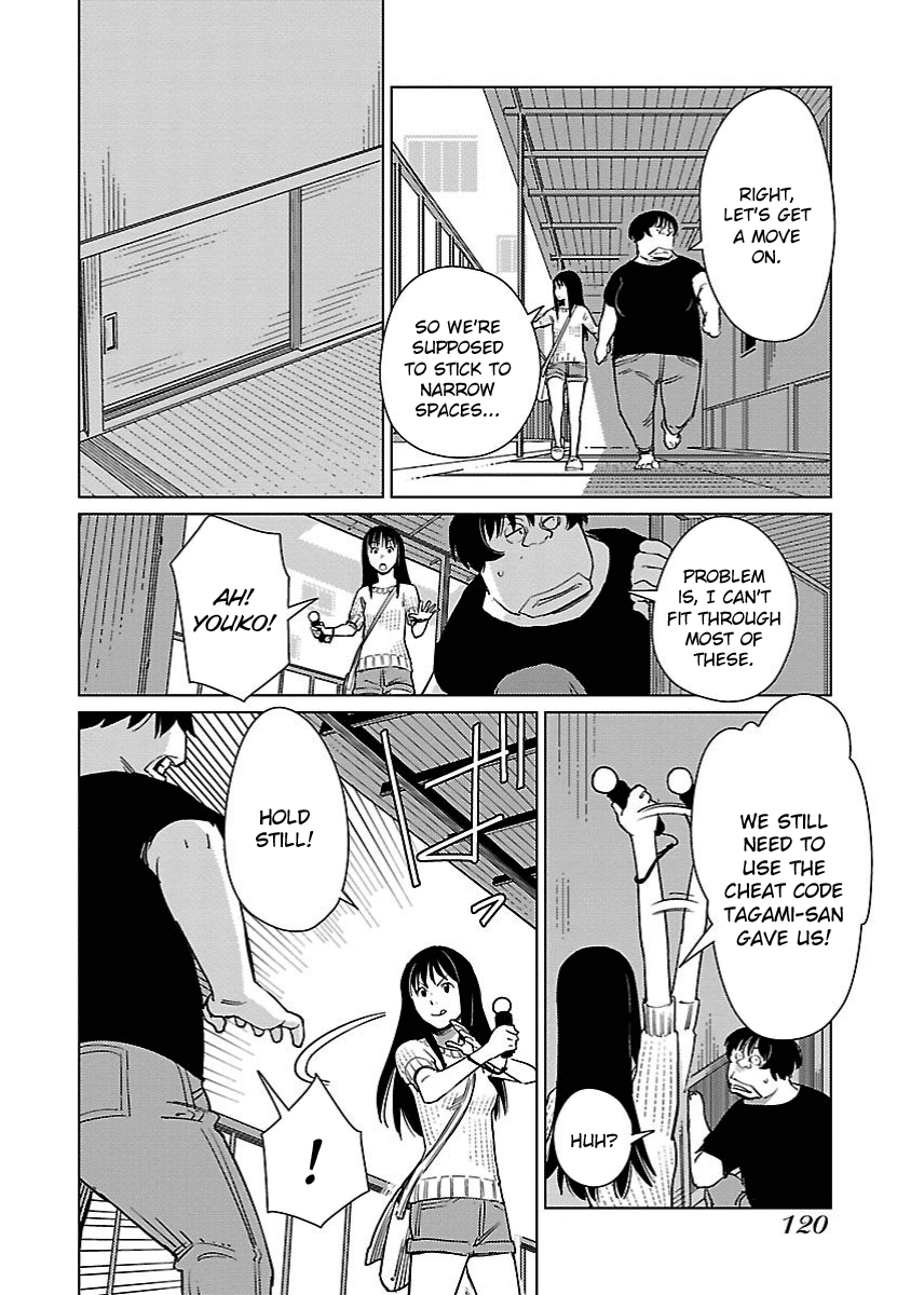 Hyakumanjou Labyrinth chapter 18 - page 18