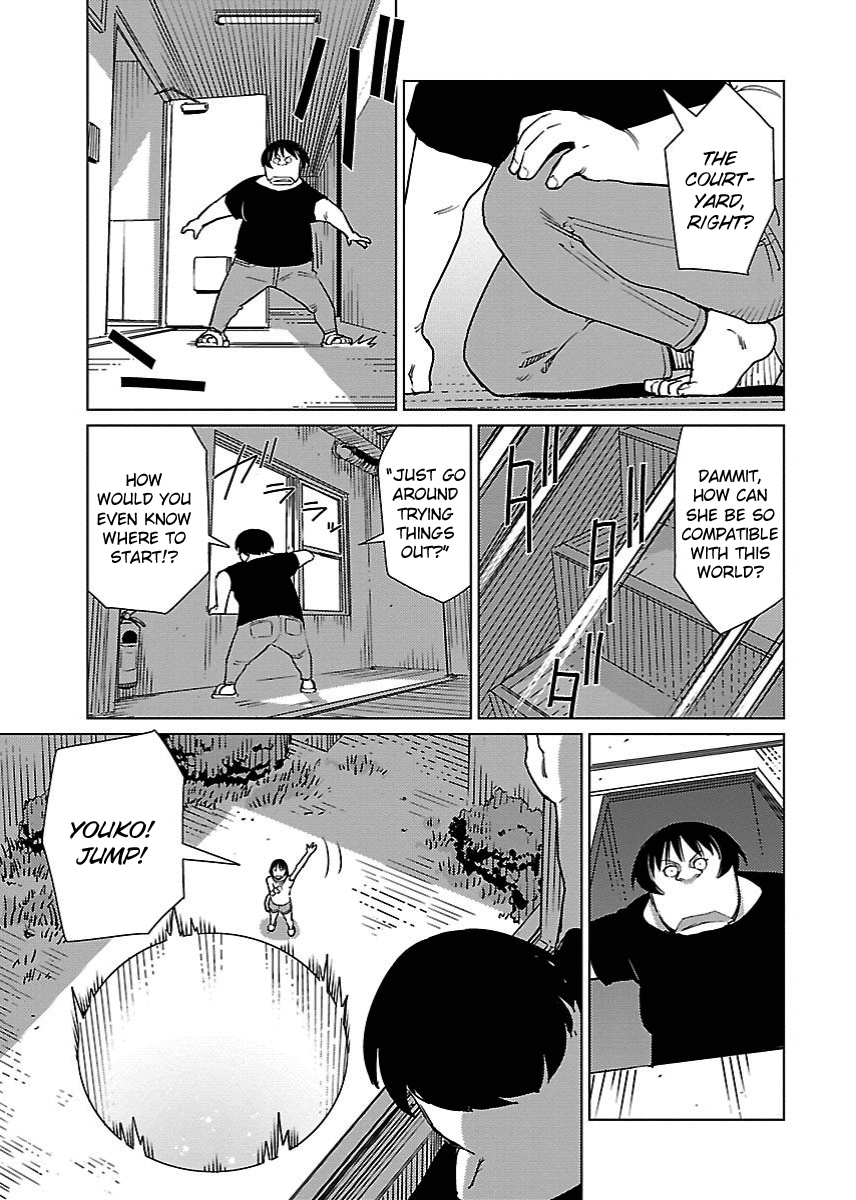 Hyakumanjou Labyrinth chapter 16 - page 15