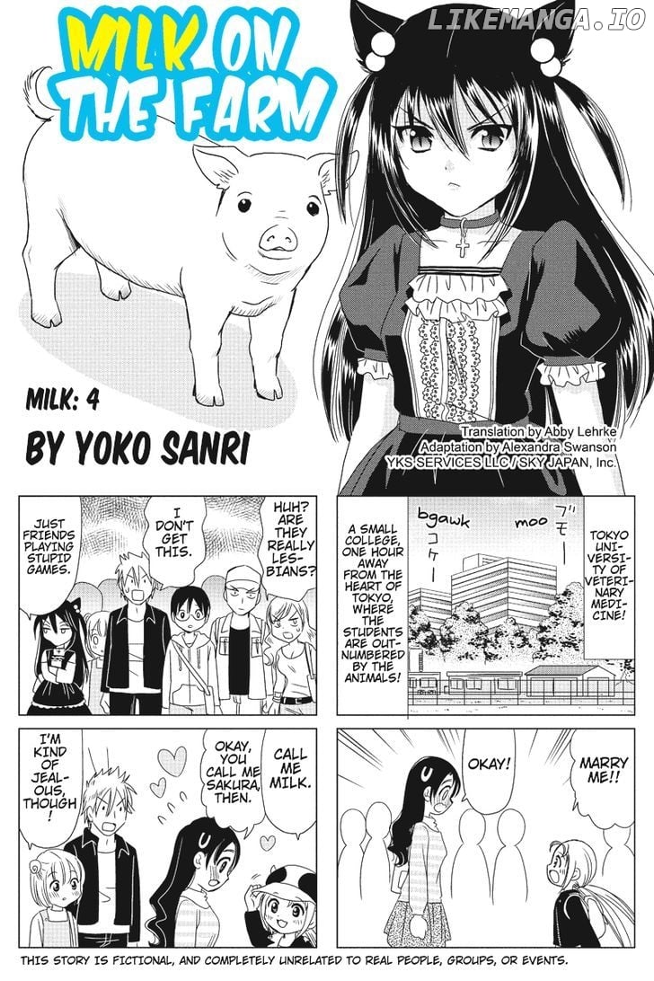 Rakunou Milk! chapter 4 - page 1