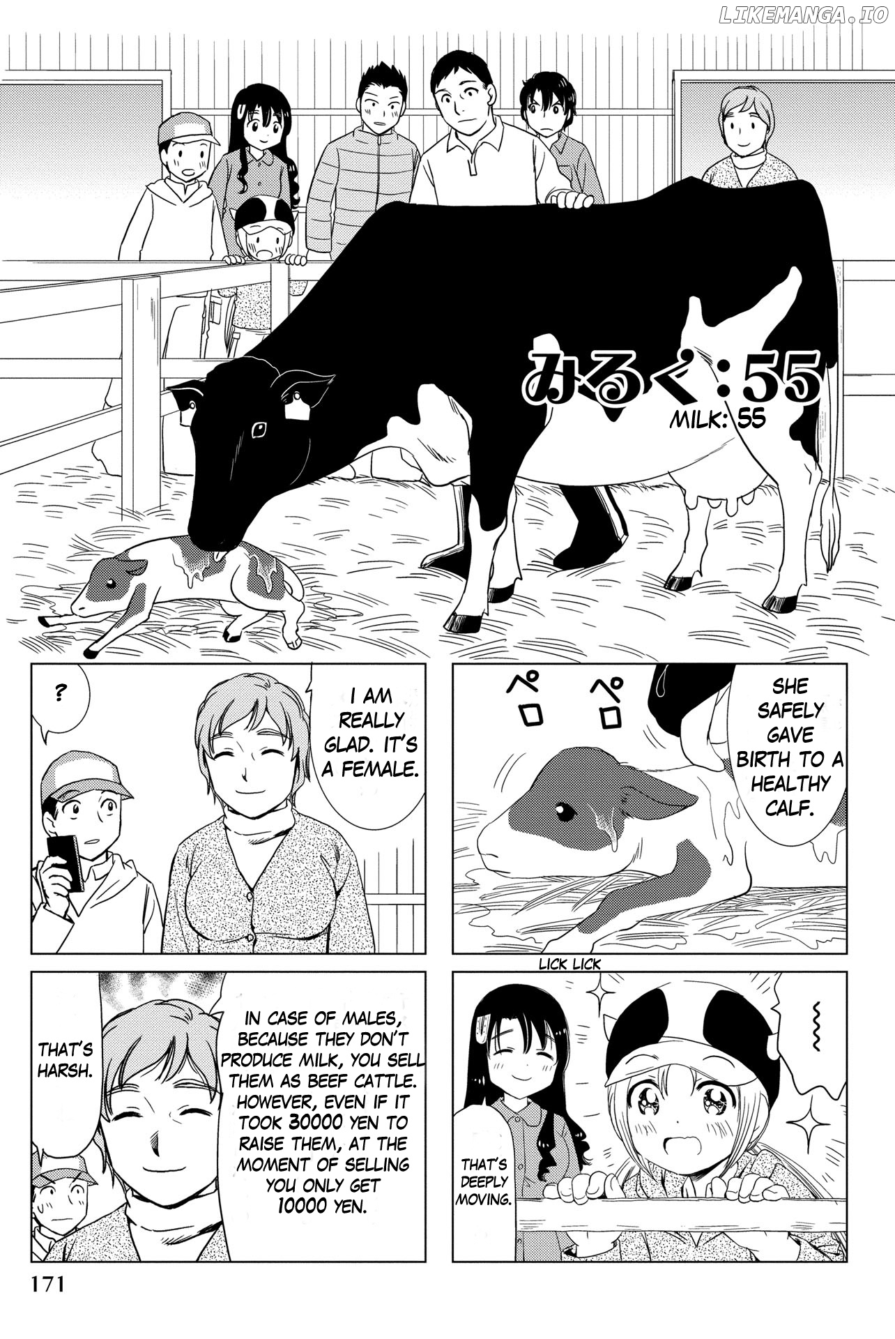 Rakunou Milk! chapter 55 - page 1