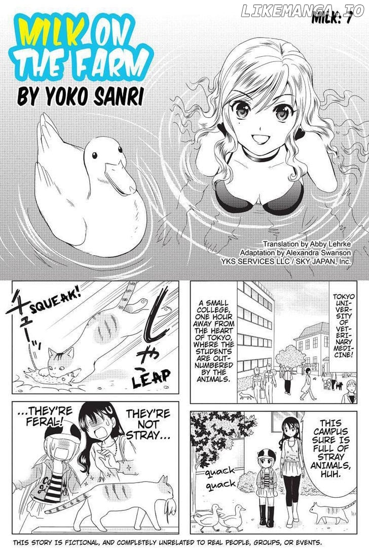 Rakunou Milk! chapter 7 - page 1