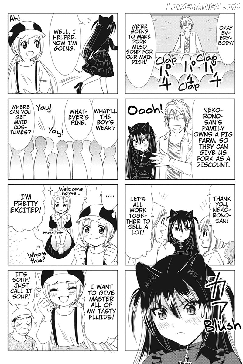 Rakunou Milk! chapter 31 - page 5