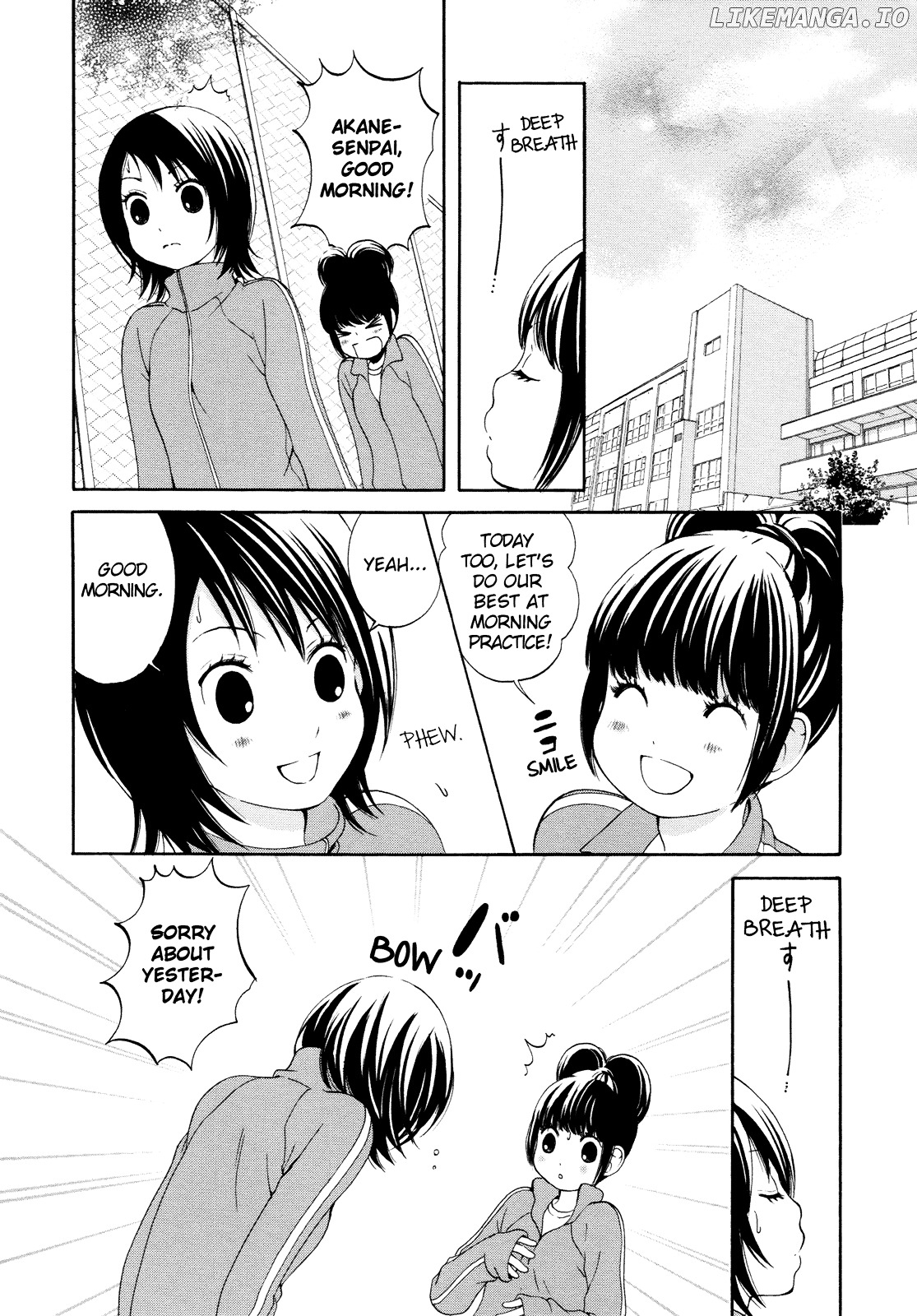 Renai Joshi File chapter 1 - page 23