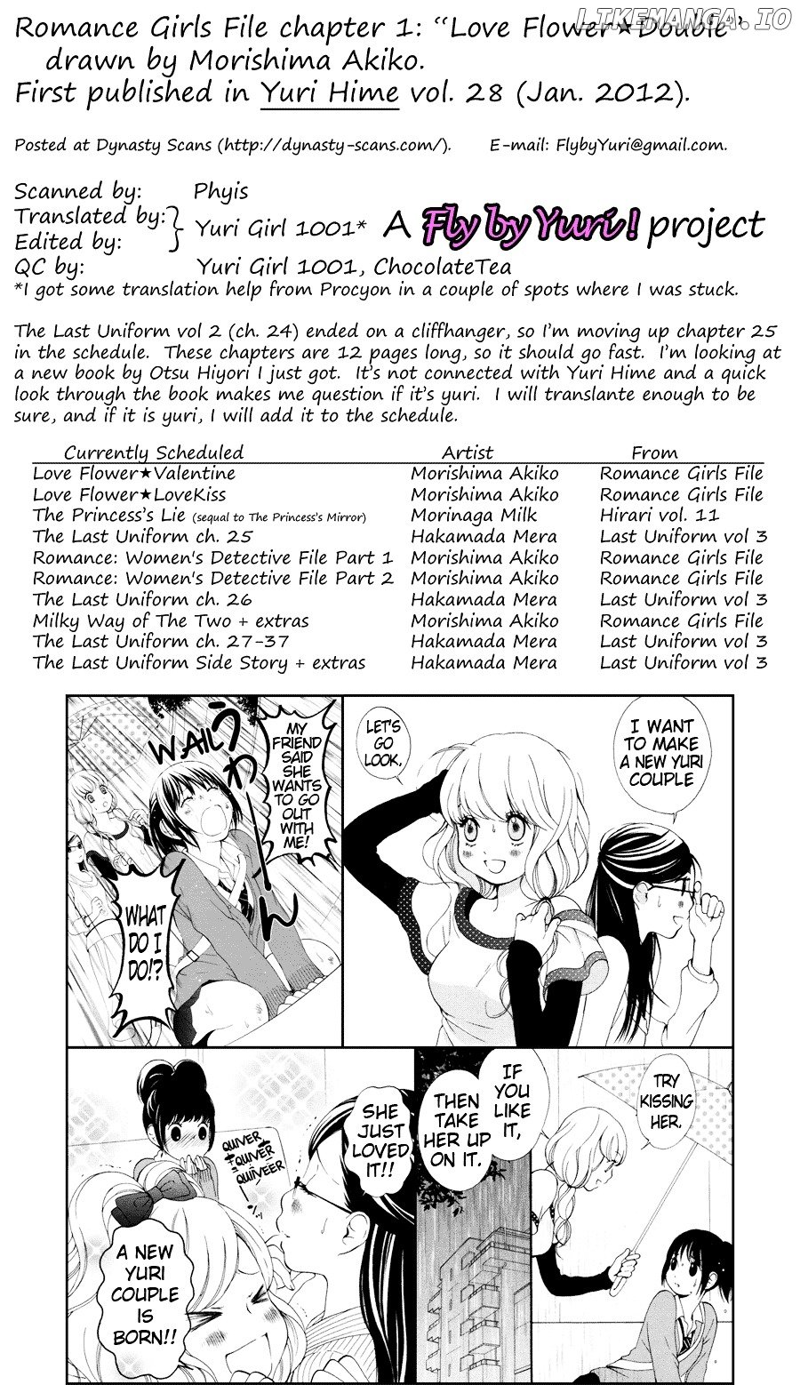 Renai Joshi File chapter 1 - page 45