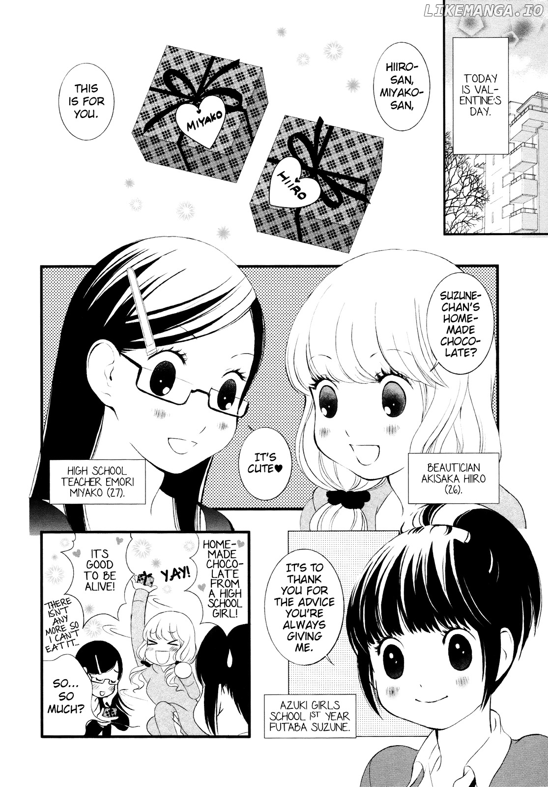 Renai Joshi File chapter 2 - page 3