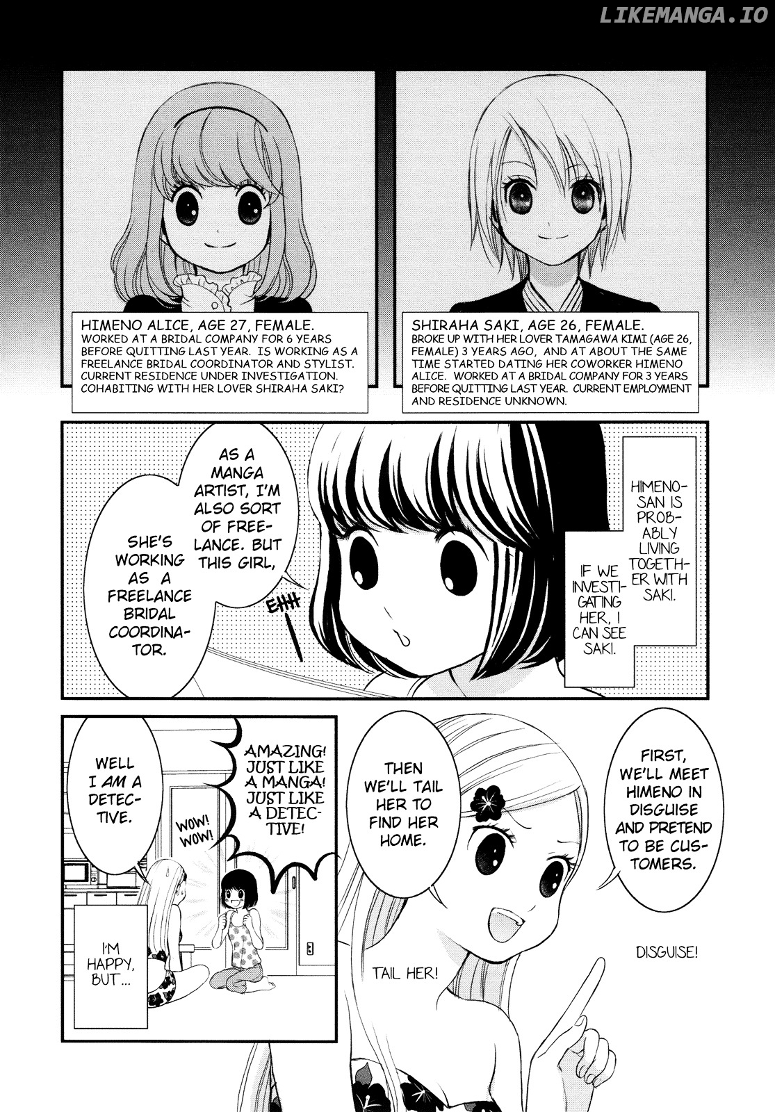 Renai Joshi File chapter 5 - page 3