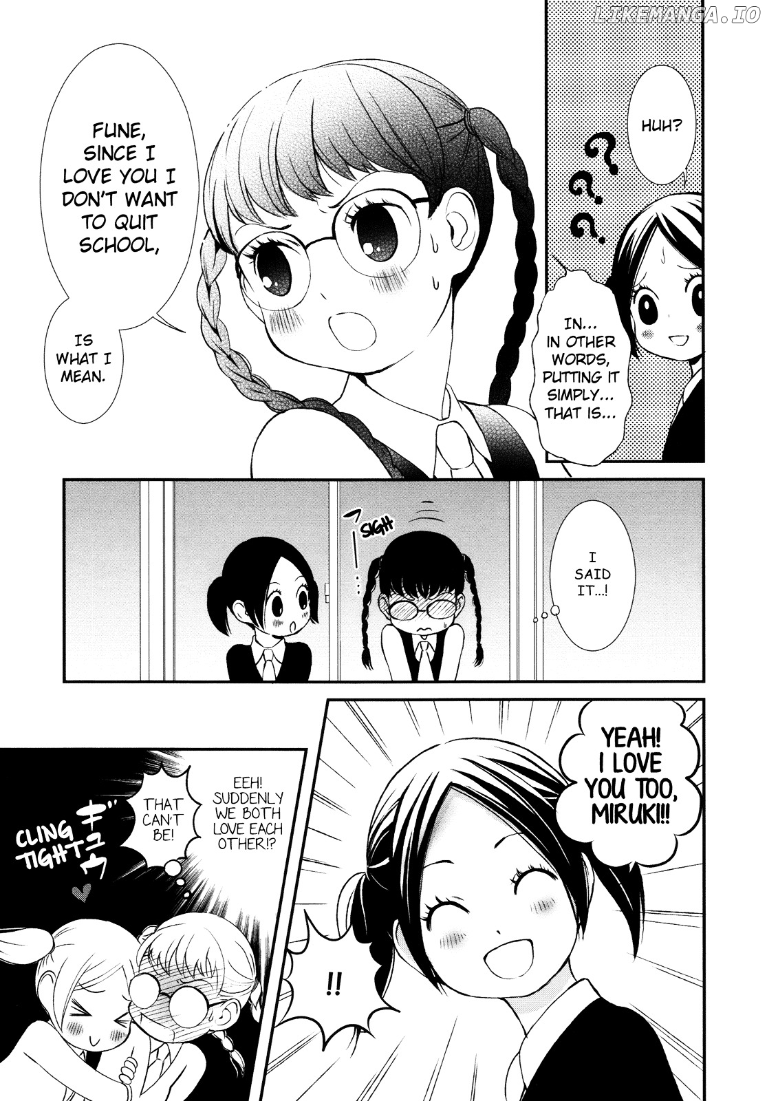 Renai Joshi File chapter 6 - page 23