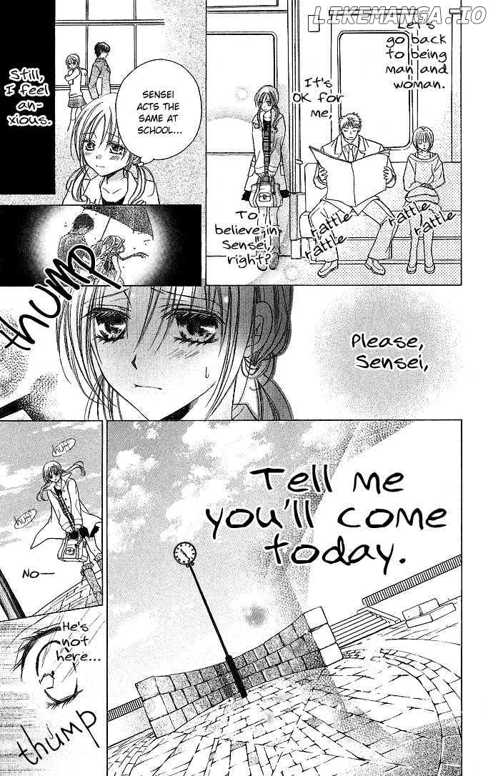 Sensei to Watashi (MINASE Ai) chapter 3 - page 5