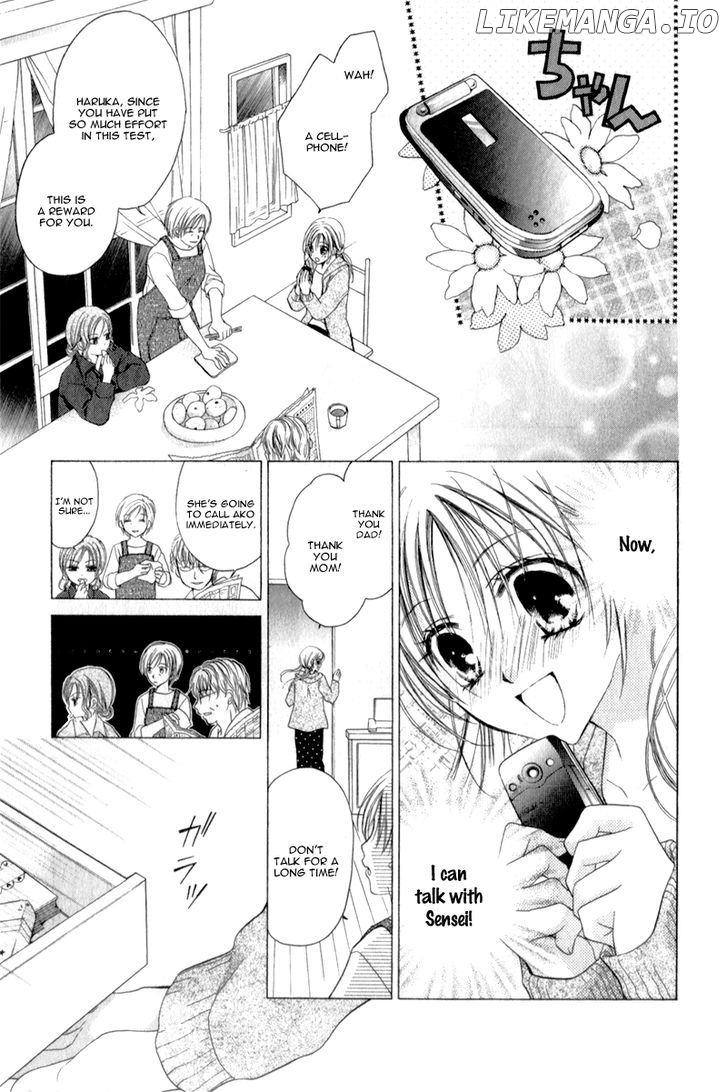 Sensei to Watashi (MINASE Ai) chapter 7 - page 10