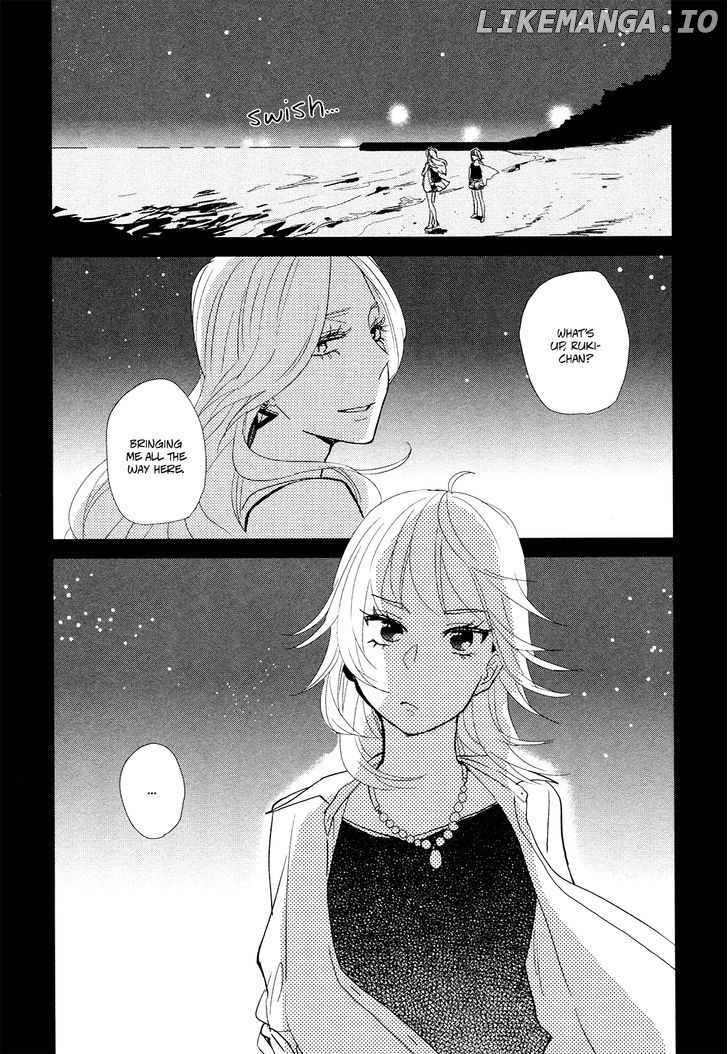 Watashi Sekai o Kouseisuru Chiri no You na Nani ka. chapter 12 - page 2