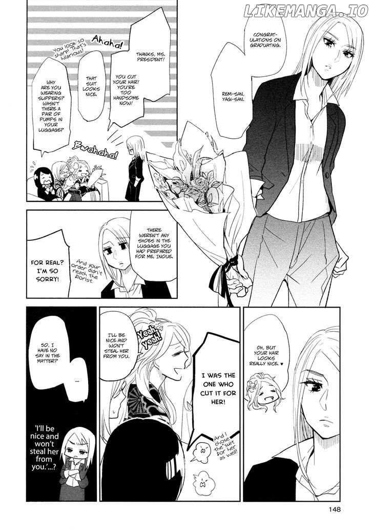 Watashi Sekai o Kouseisuru Chiri no You na Nani ka. chapter 13.5 - page 10