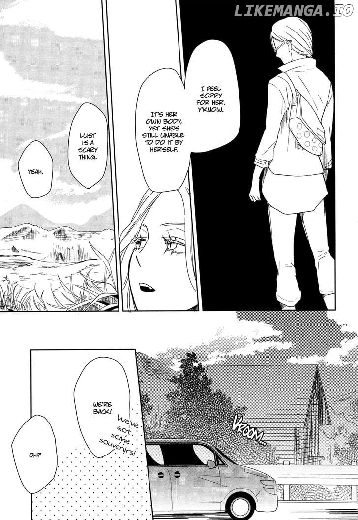 Watashi Sekai o Kouseisuru Chiri no You na Nani ka. chapter 3 - page 29