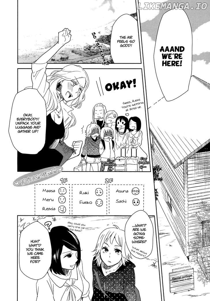 Watashi Sekai o Kouseisuru Chiri no You na Nani ka. chapter 3 - page 4