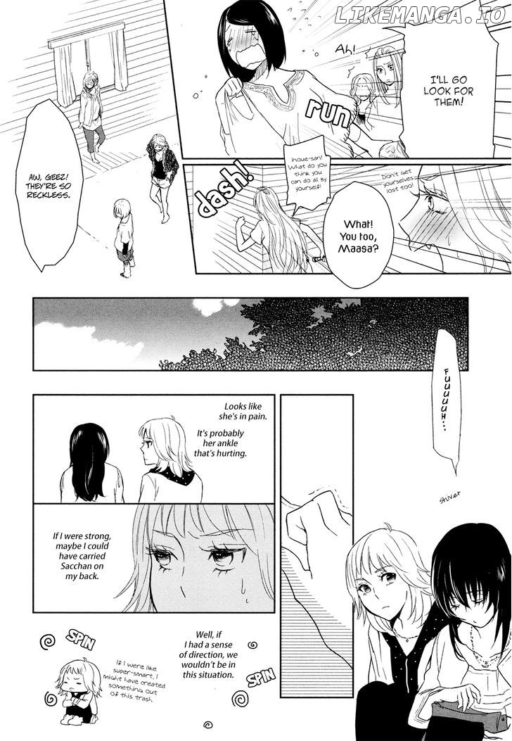 Watashi Sekai o Kouseisuru Chiri no You na Nani ka. chapter 4 - page 4