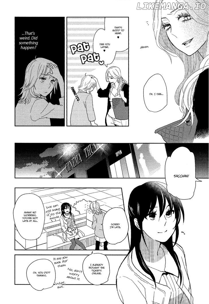 Watashi Sekai o Kouseisuru Chiri no You na Nani ka. chapter 7 - page 5