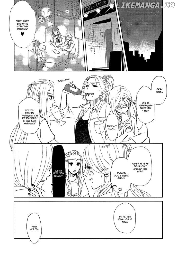 Watashi Sekai o Kouseisuru Chiri no You na Nani ka. chapter 8 - page 14