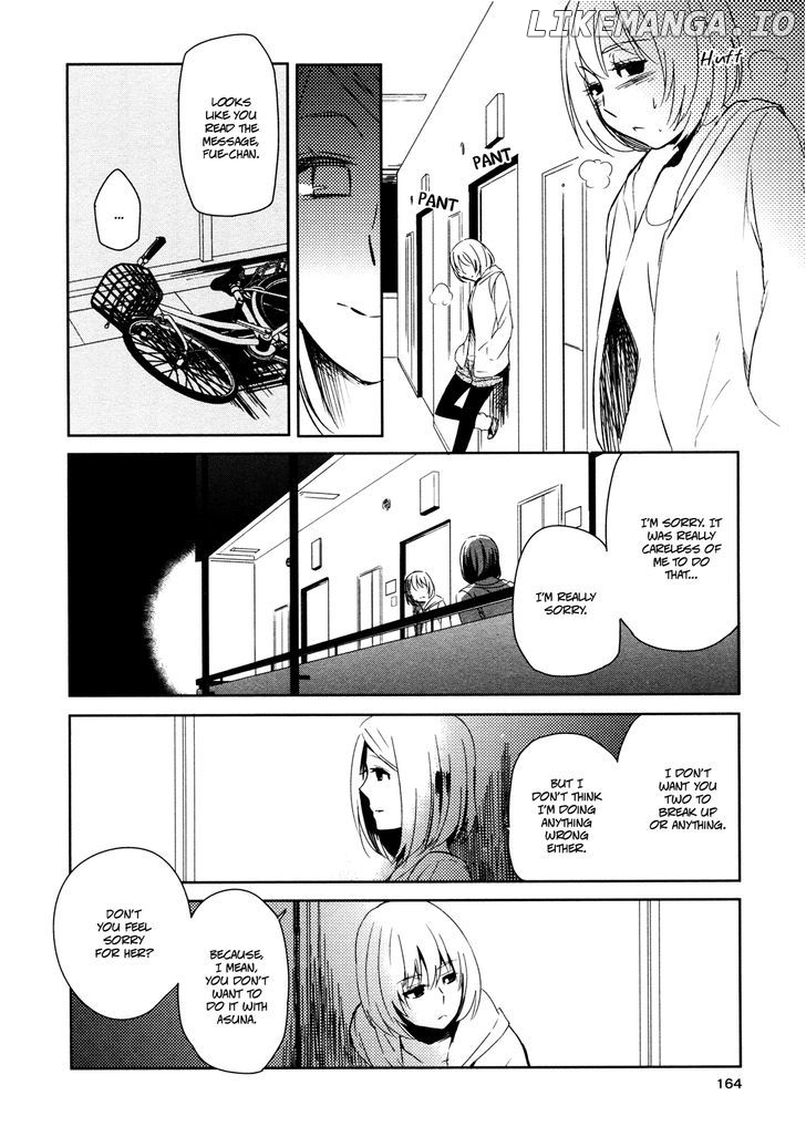 Watashi Sekai o Kouseisuru Chiri no You na Nani ka. chapter 9.5 - page 26