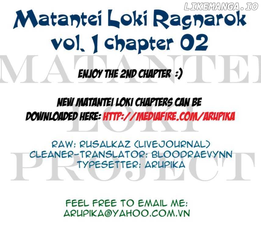 Matantei Loki Ragnarok chapter 2 - page 1