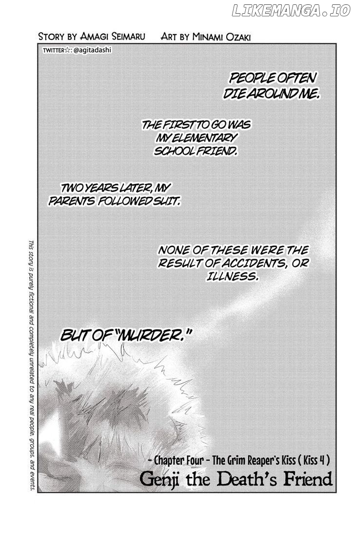 Toukyou Genji Monogatari (OZAKI Minami) chapter 4 - page 1