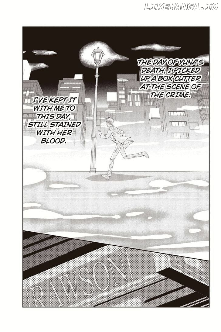 Toukyou Genji Monogatari (OZAKI Minami) chapter 4 - page 3