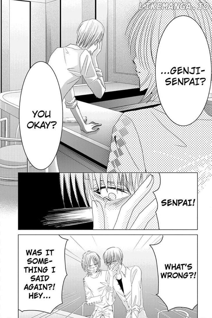 Toukyou Genji Monogatari (OZAKI Minami) chapter 32 - page 14