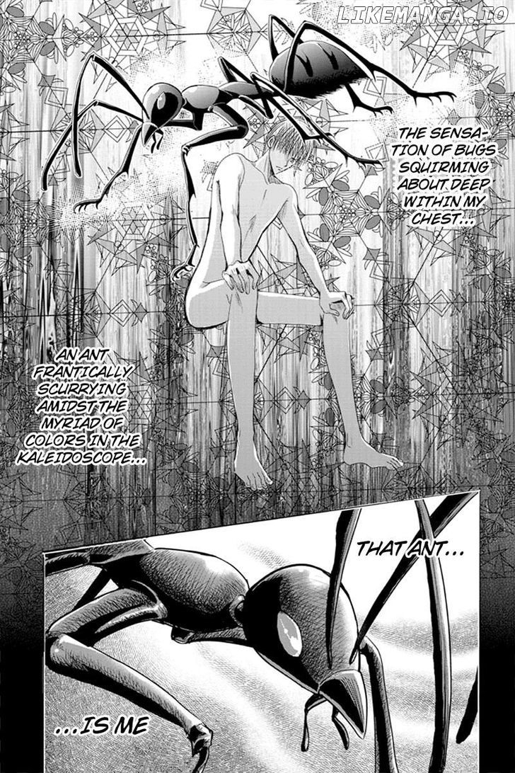 Toukyou Genji Monogatari (OZAKI Minami) chapter 33 - page 12