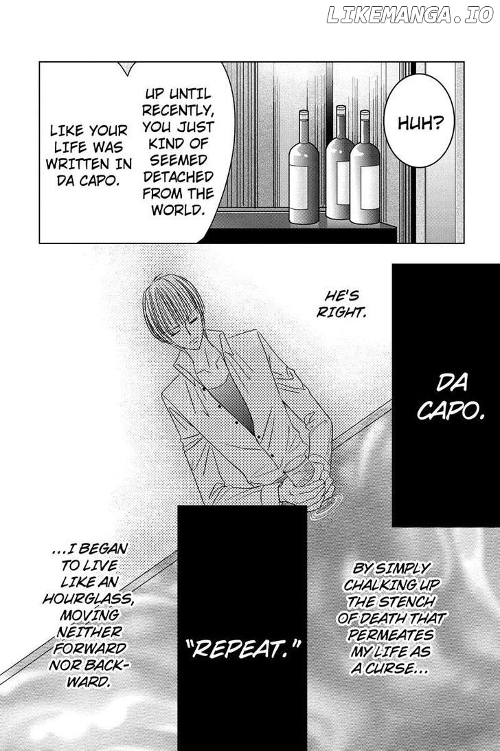 Toukyou Genji Monogatari (OZAKI Minami) chapter 34 - page 16